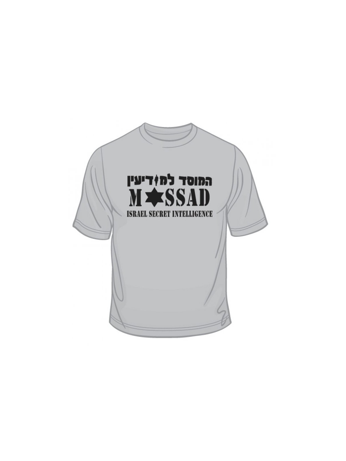 IDF Special Forces short Sleeve T Shirt Mossad | Police & Mossad