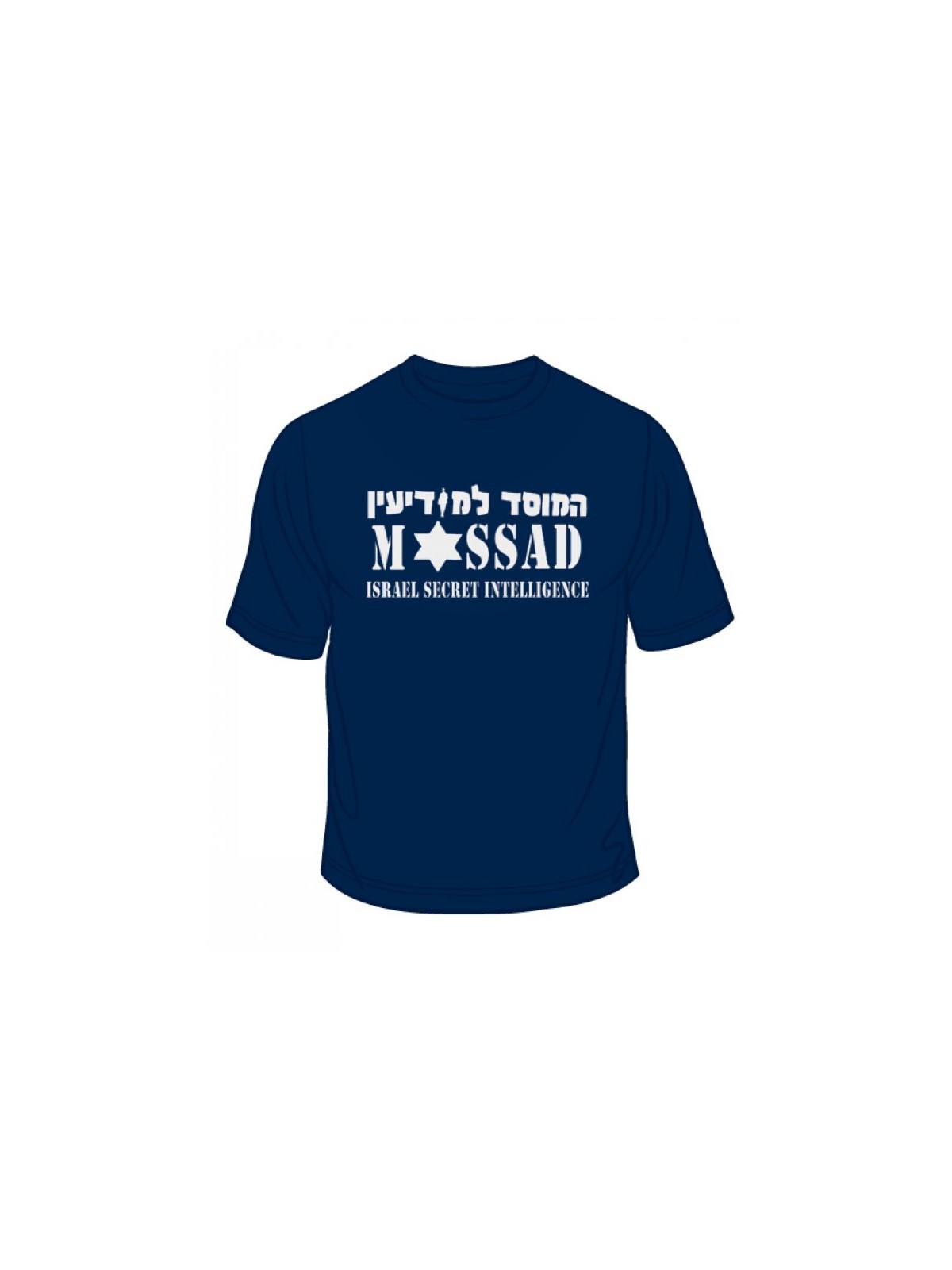 T-shirt à manches courtes des forces spéciales de Tsahal Mossad | Police et Mossad