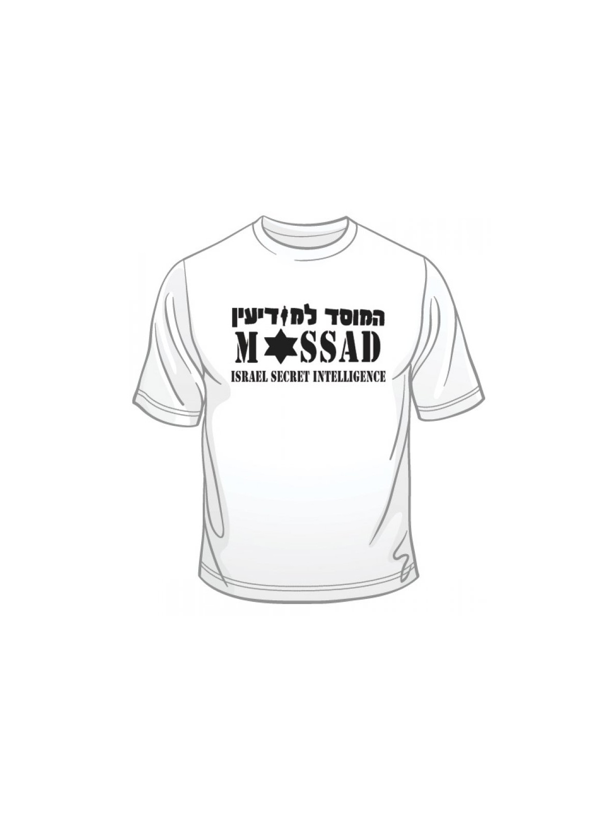 T-shirt à manches courtes des forces spéciales de Tsahal Mossad | Police et Mossad