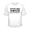 IDF Special Forces short Sleeve T Shirt Mossad | Police & Mossad