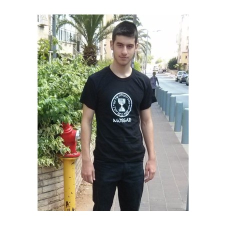 Mossad and Menorah Emblem Short Sleeve T Shirt | Police & Mossad