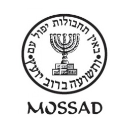Mossad and Menorah Emblem Short Sleeve T Shirt | Police & Mossad
