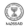 Mossad and Menorah Emblem Short Sleeve T Shirt | Police & Mossad