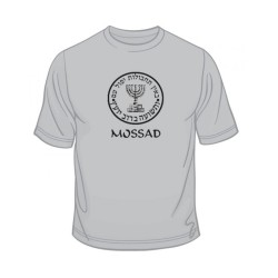 Mossad and Menorah Emblem Short Sleeve T Shirt | Police & Mossad