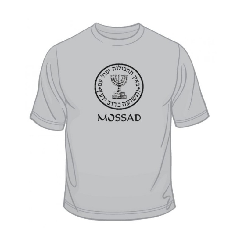 Mossad and Menorah Emblem Short Sleeve T Shirt | Police & Mossad
