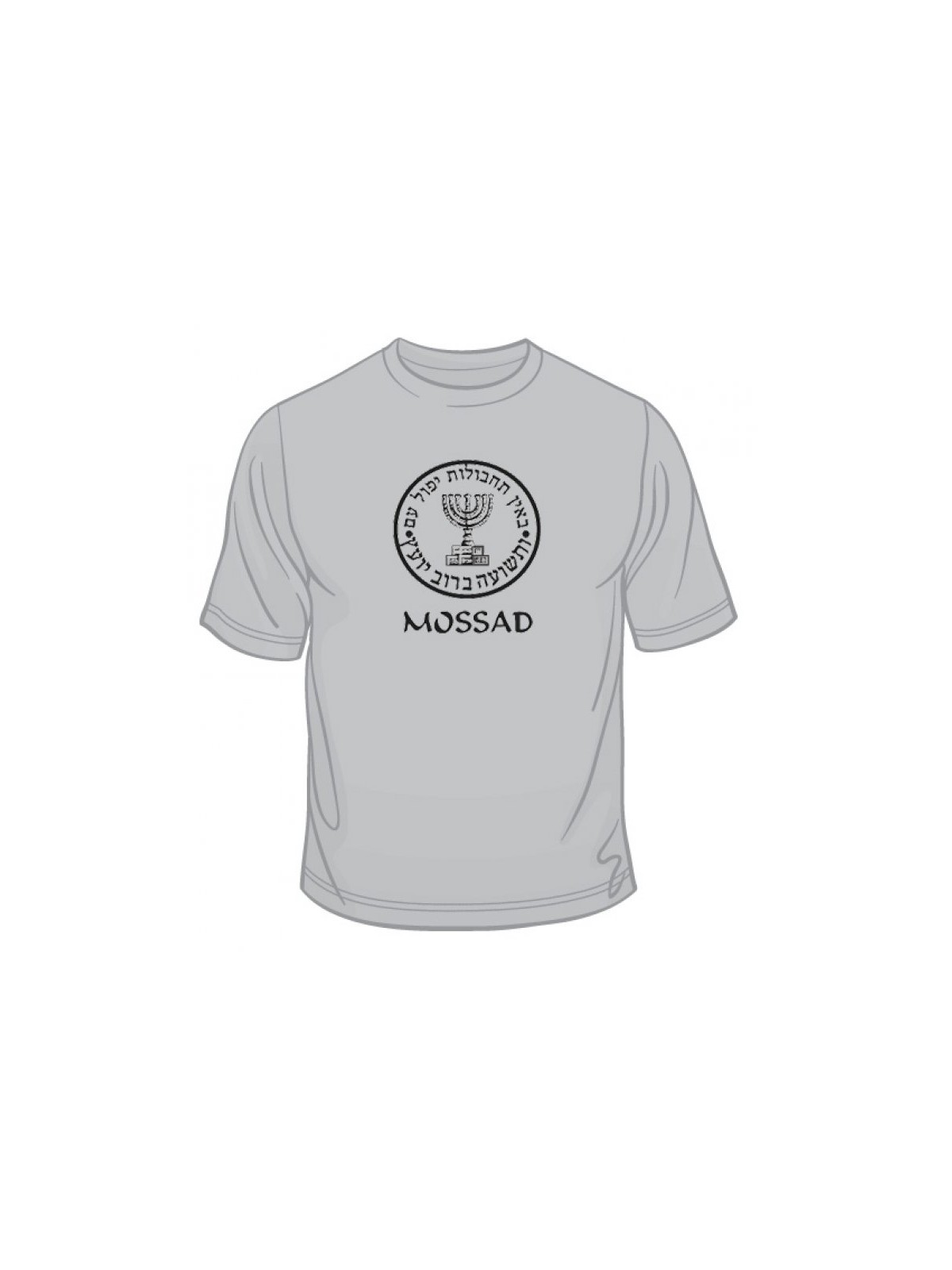Mossad et Menorah Emblème T-shirt à manches courtes | Police et Mossad