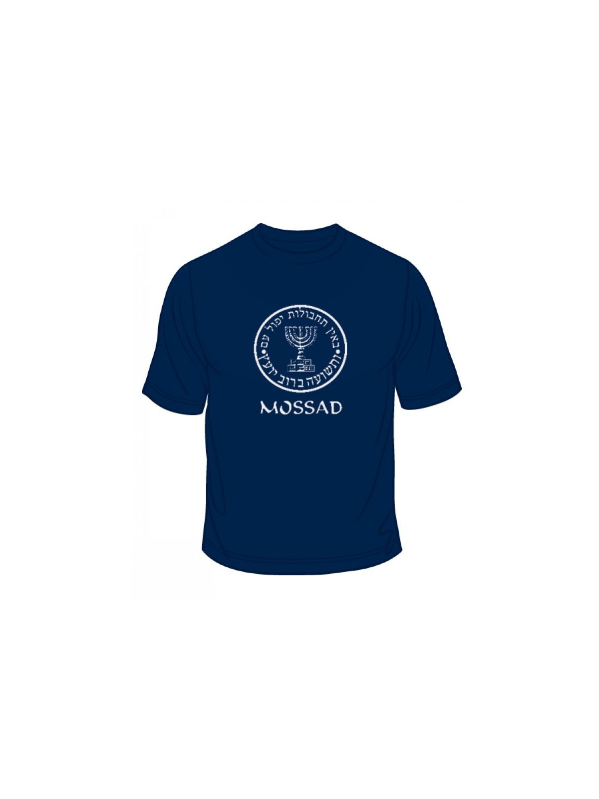 Mossad and Menorah Emblem Short Sleeve T Shirt | Police & Mossad