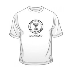 Mossad and Menorah Emblem Short Sleeve T Shirt | Police & Mossad