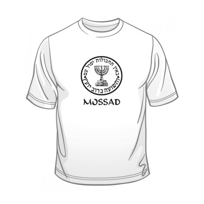 Mossad and Menorah Emblem Short Sleeve T Shirt | Police & Mossad