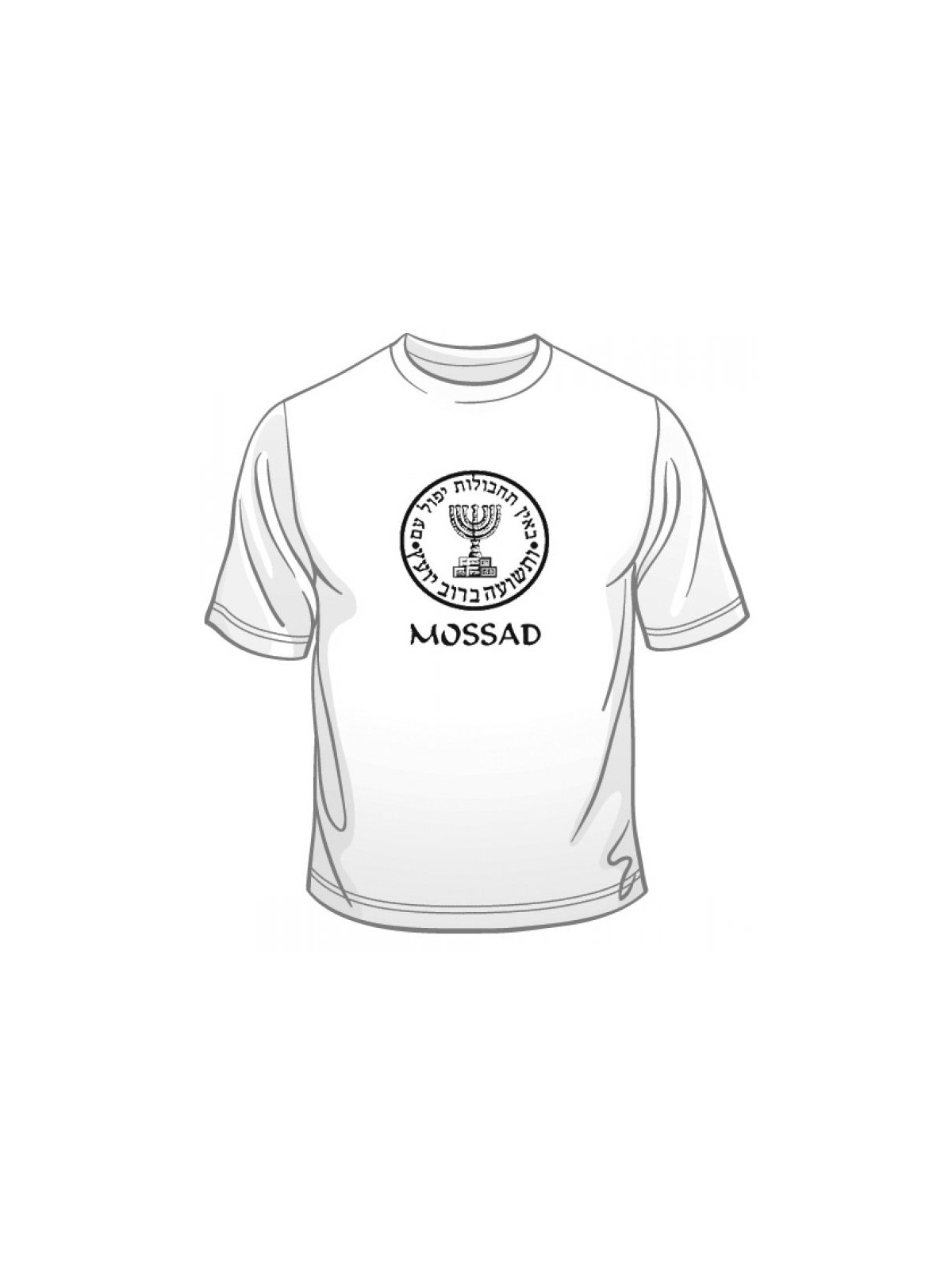 Mossad and Menorah Emblem Short Sleeve T Shirt | Police & Mossad