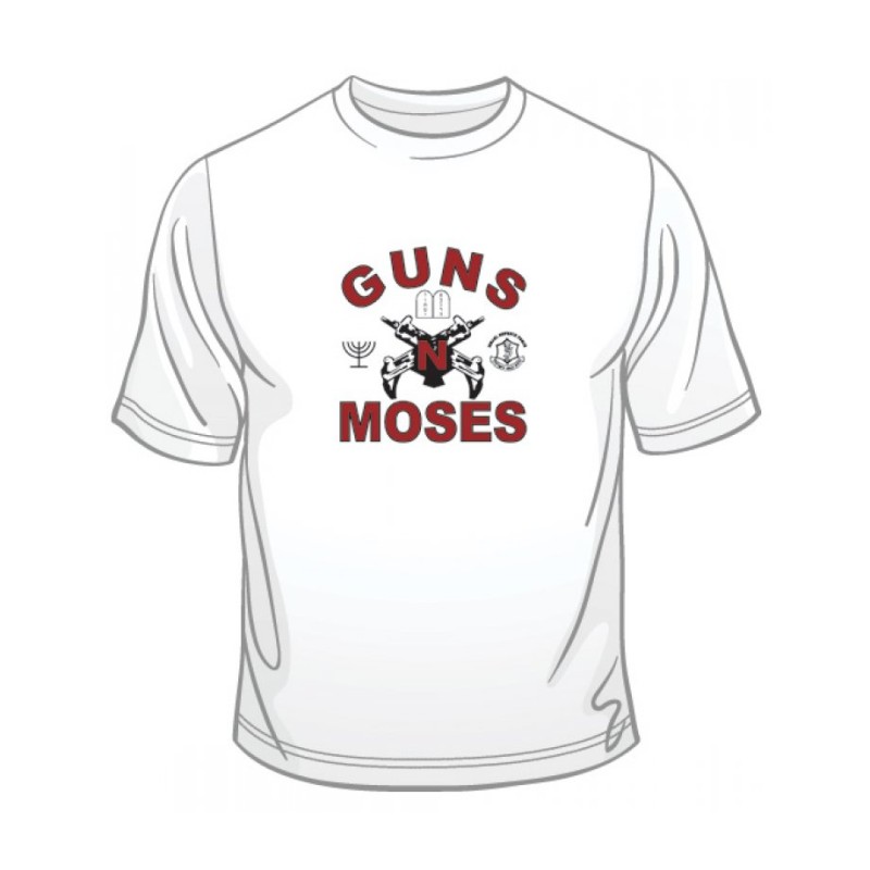 Guns n Moses T Shirt | Jewish T-Shirts