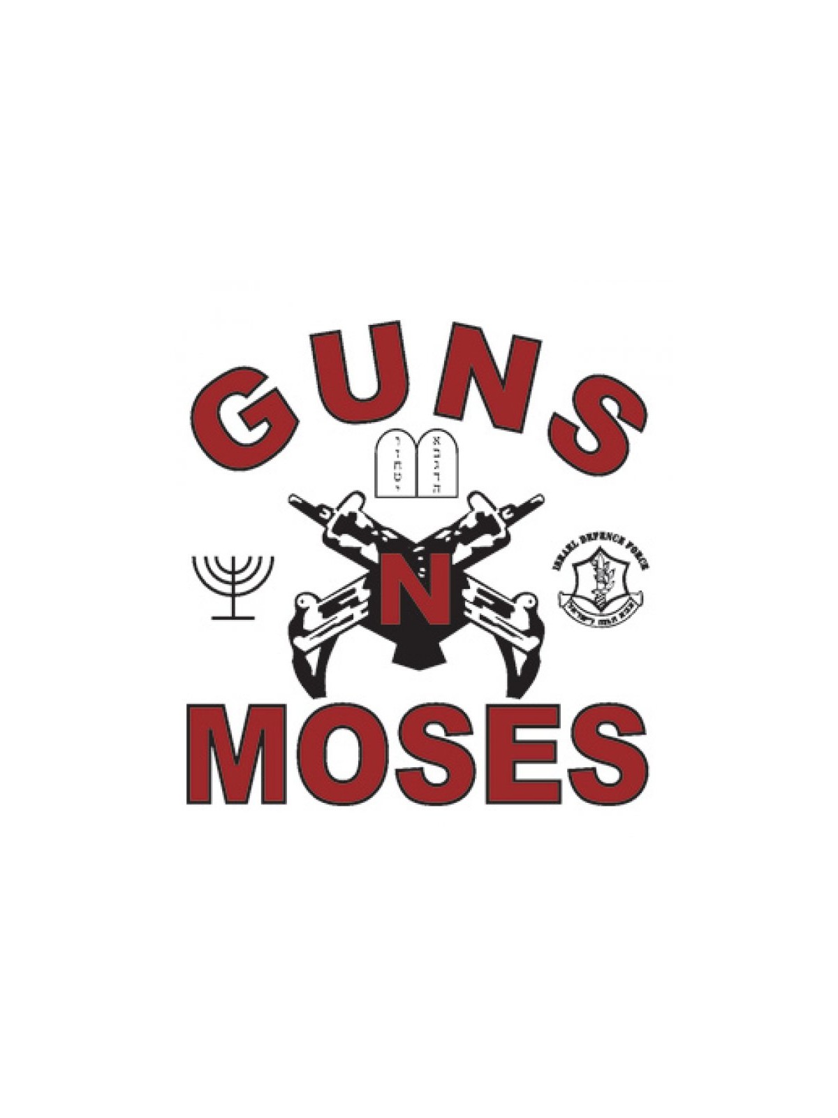 Guns n Moses T Shirt | חולצות יהודיות