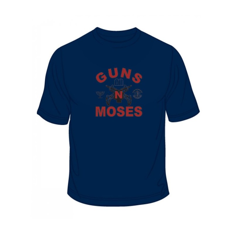 Guns n Moses T Shirt | Jewish T-Shirts