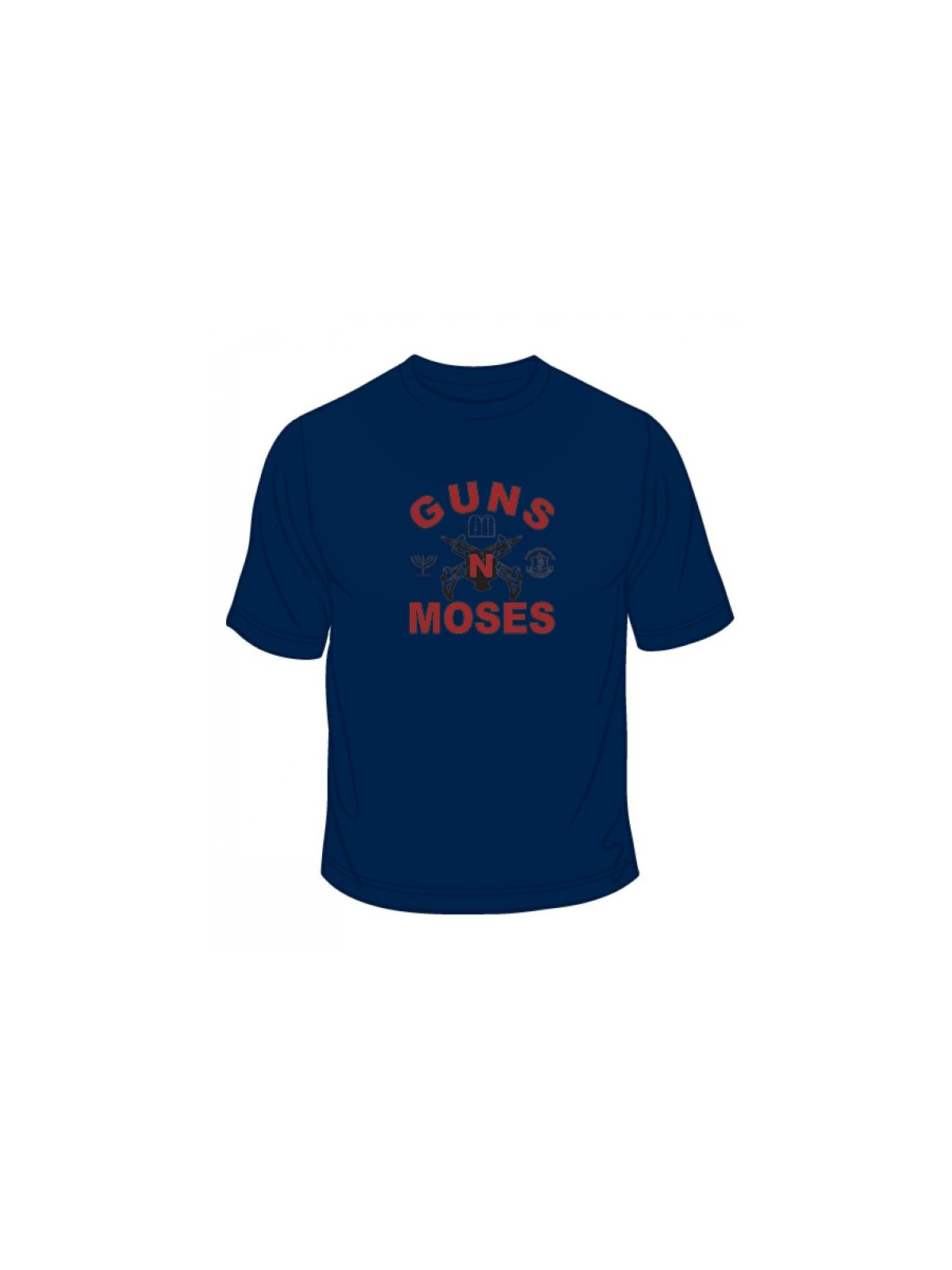 Guns n Moses T Shirt | חולצות יהודיות