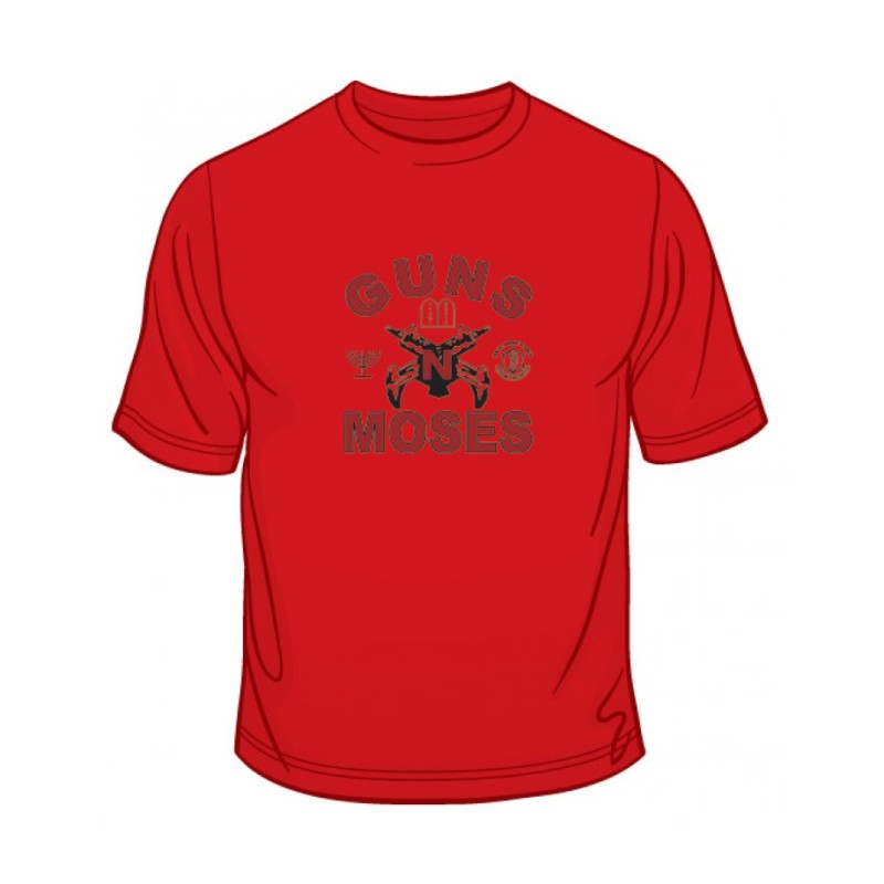 Guns n Moses T Shirt | חולצות יהודיות