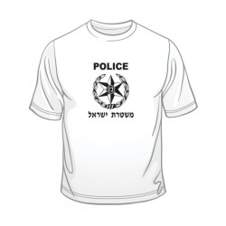 Israeli Police T Shirt | Police & Mossad