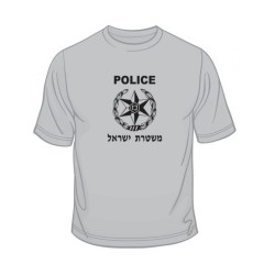Israeli Police T Shirt | Police & Mossad