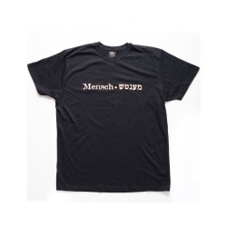 T-shirt yiddish Mentch en noir 2 en stock | T-shirts juif