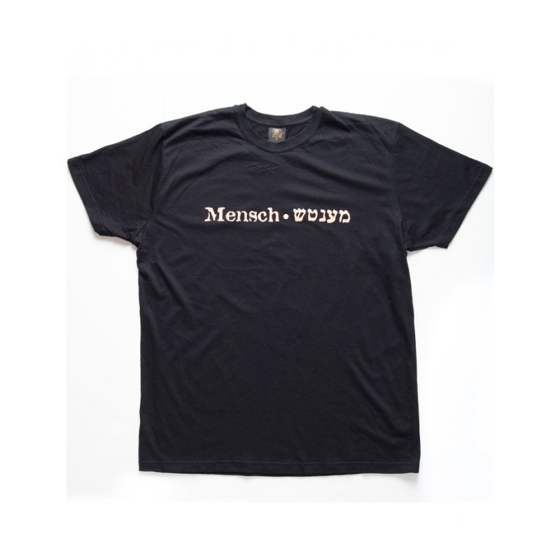 T-shirt yiddish Mentch en noir 2 en stock | T-shirts juif
