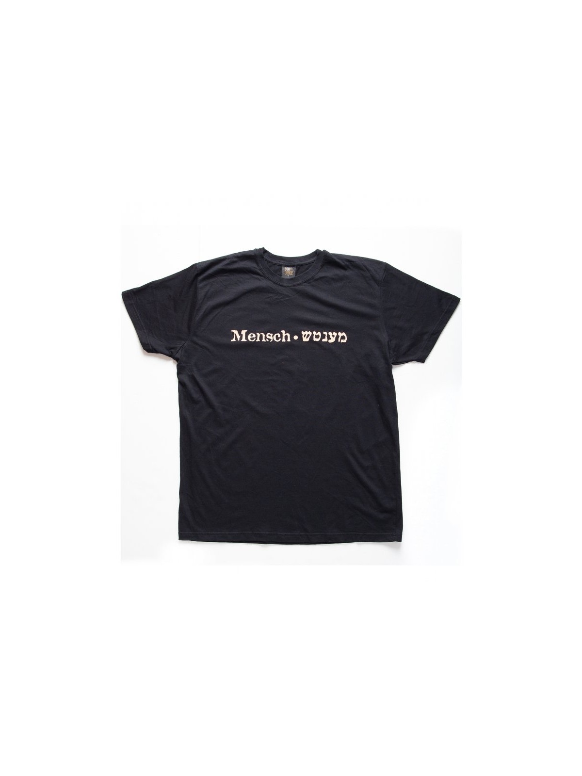 T-shirt yiddish Mentch en noir 2 en stock | T-shirts juif