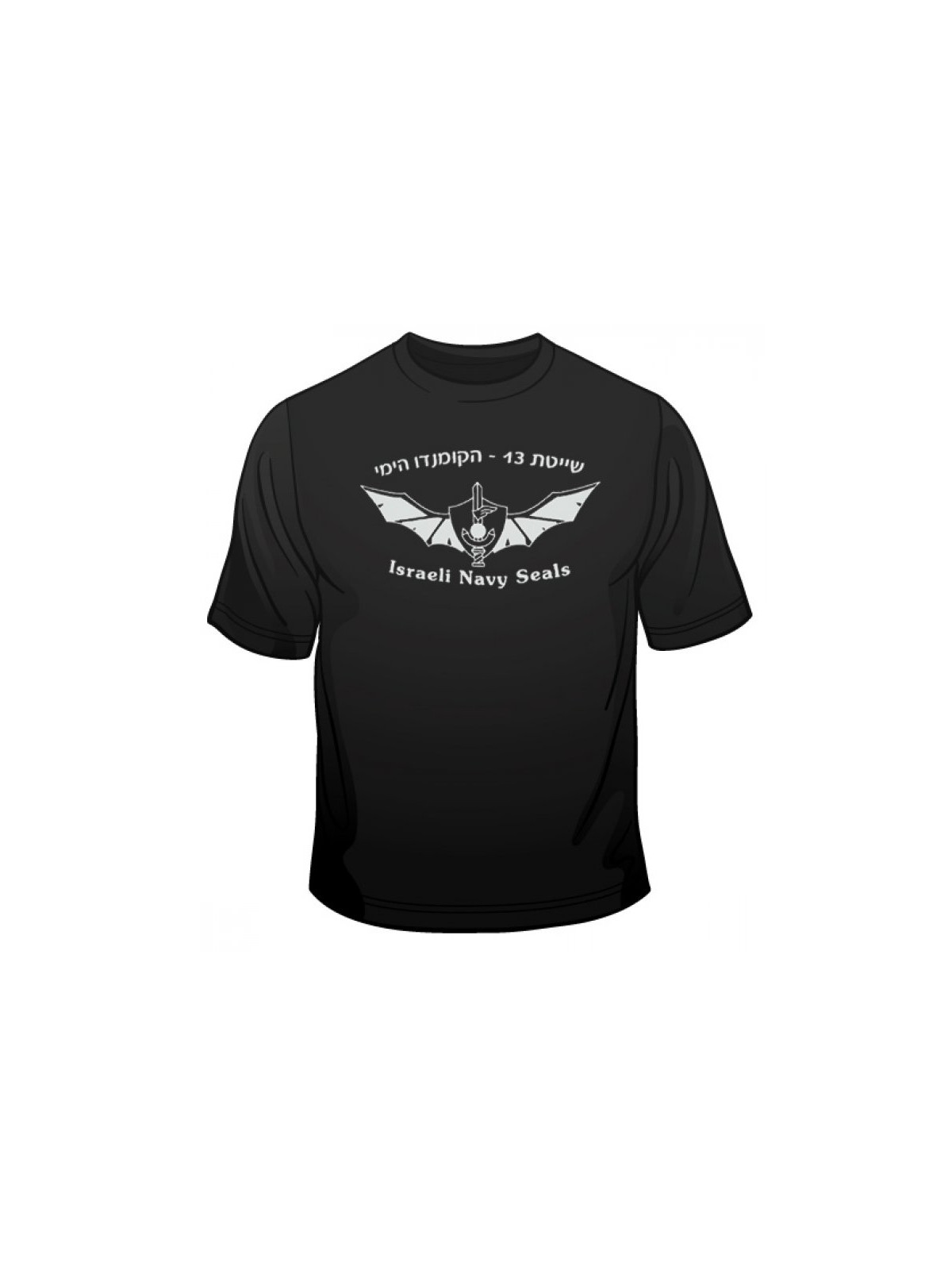 T-shirt à manches courtes des forces spéciales de Tsahal Nav... | T-shirts armée israélienne