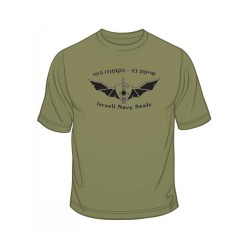 IDF Special Forces Short Sleeve T Shirt Nav... | Israeli Army T-Shirts