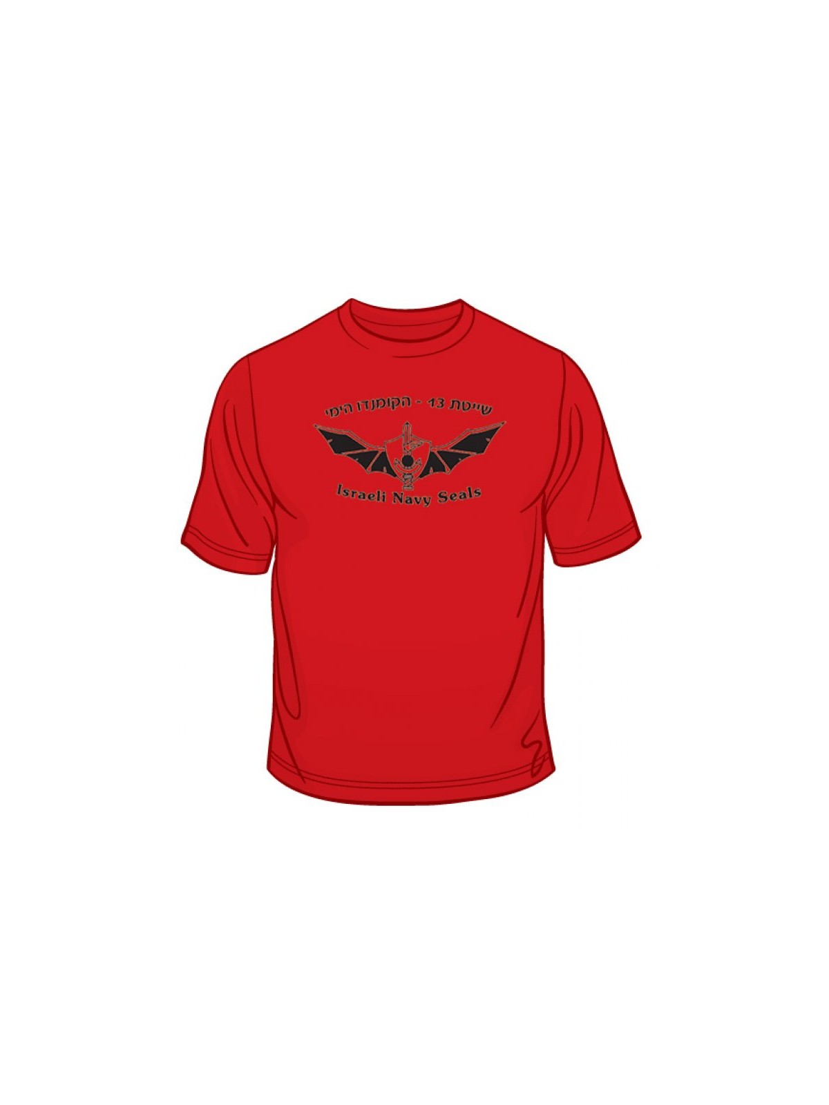 IDF Special Forces Short Sleeve T Shirt Nav... | Israeli Army T-Shirts