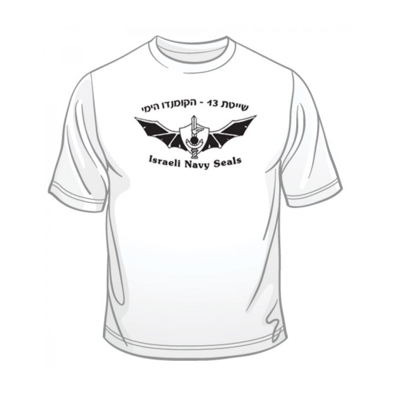 IDF Special Forces Short Sleeve T Shirt Nav... | Israeli Army T-Shirts