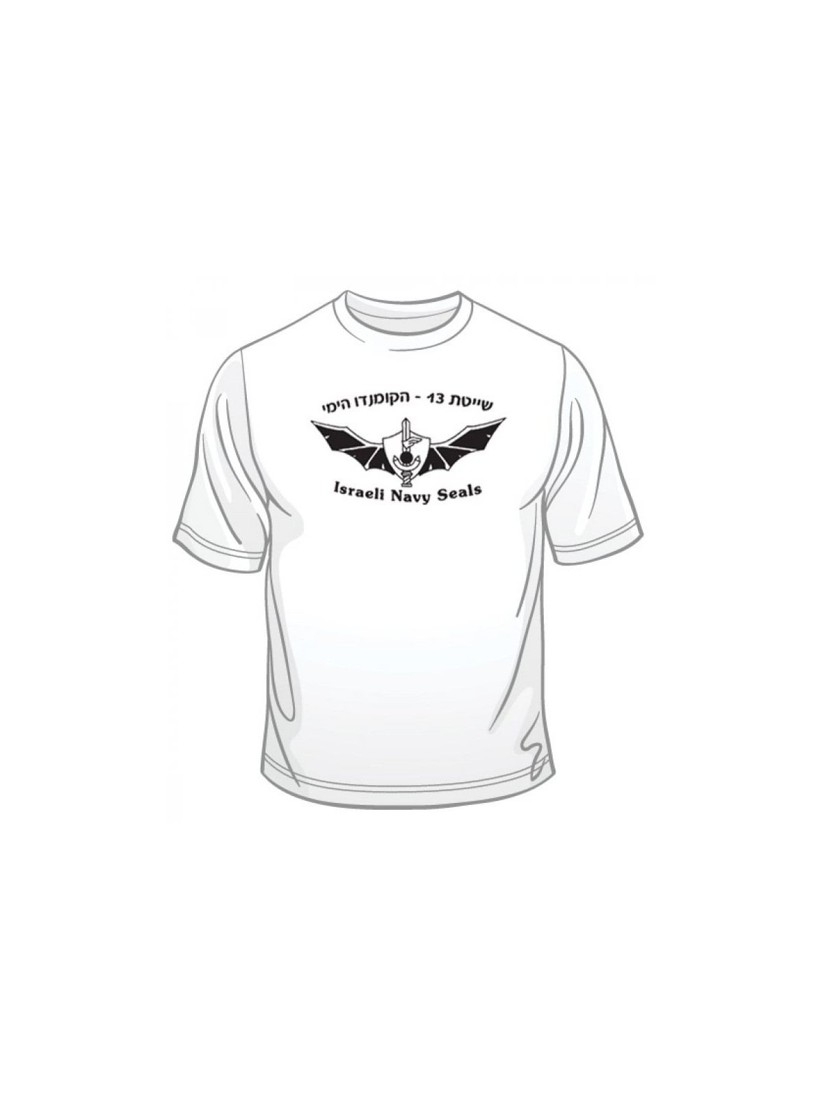 IDF Special Forces Short Sleeve T Shirt Nav... | Israeli Army T-Shirts