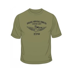T-shirt à manches courtes des forces spéciales de Tsahal Oke... | T-shirts armée israélienne