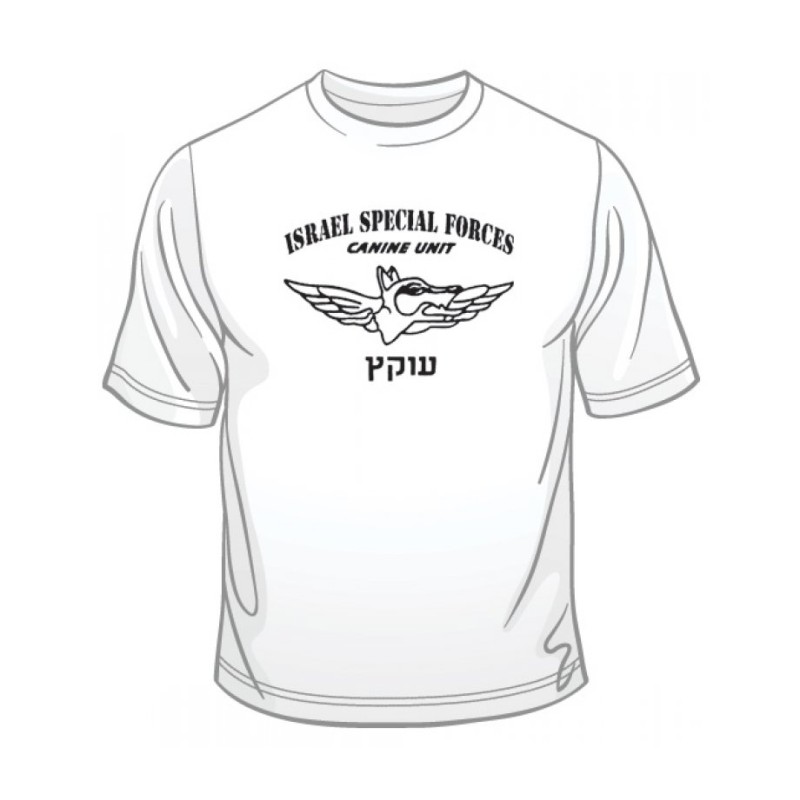 IDF Special Forces Short Sleeve T Shirt Oke... | Israeli Army T-Shirts