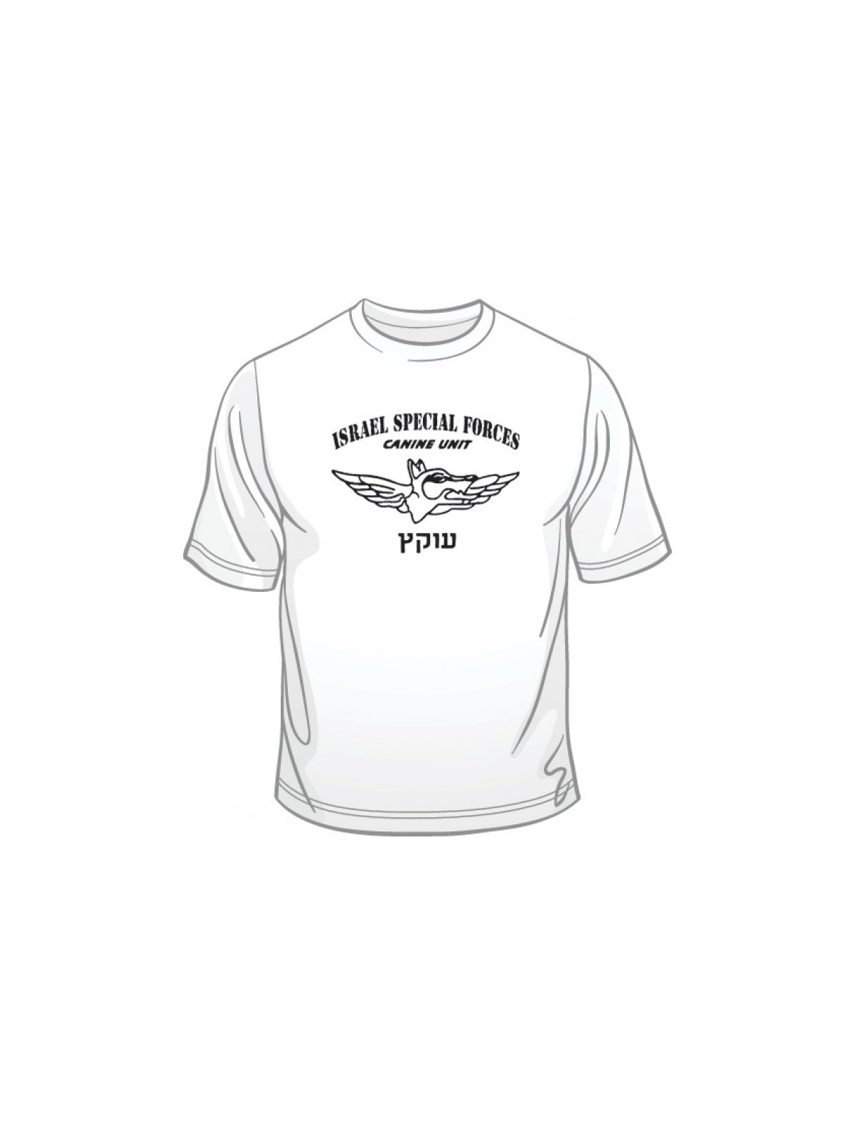 IDF Special Forces Short Sleeve T Shirt Oke... | Israeli Army T-Shirts