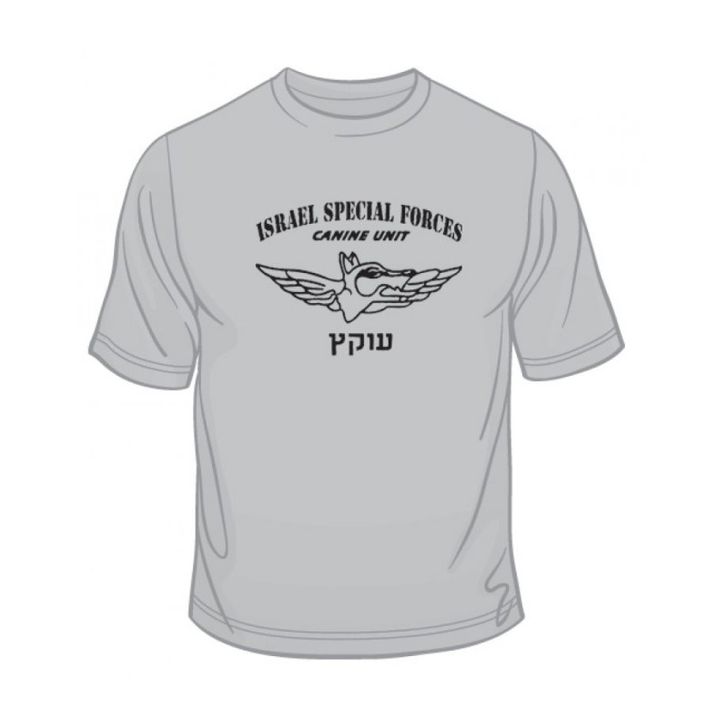 IDF Special Forces Short Sleeve T Shirt Oke... | Israeli Army T-Shirts