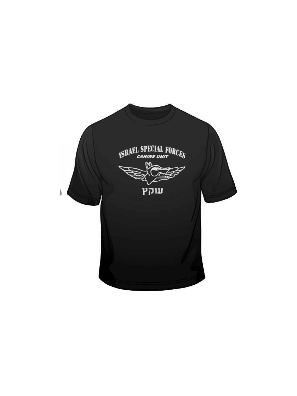 IDF Special Forces Short Sleeve T Shirt Oke... | Israeli Army T-Shirts