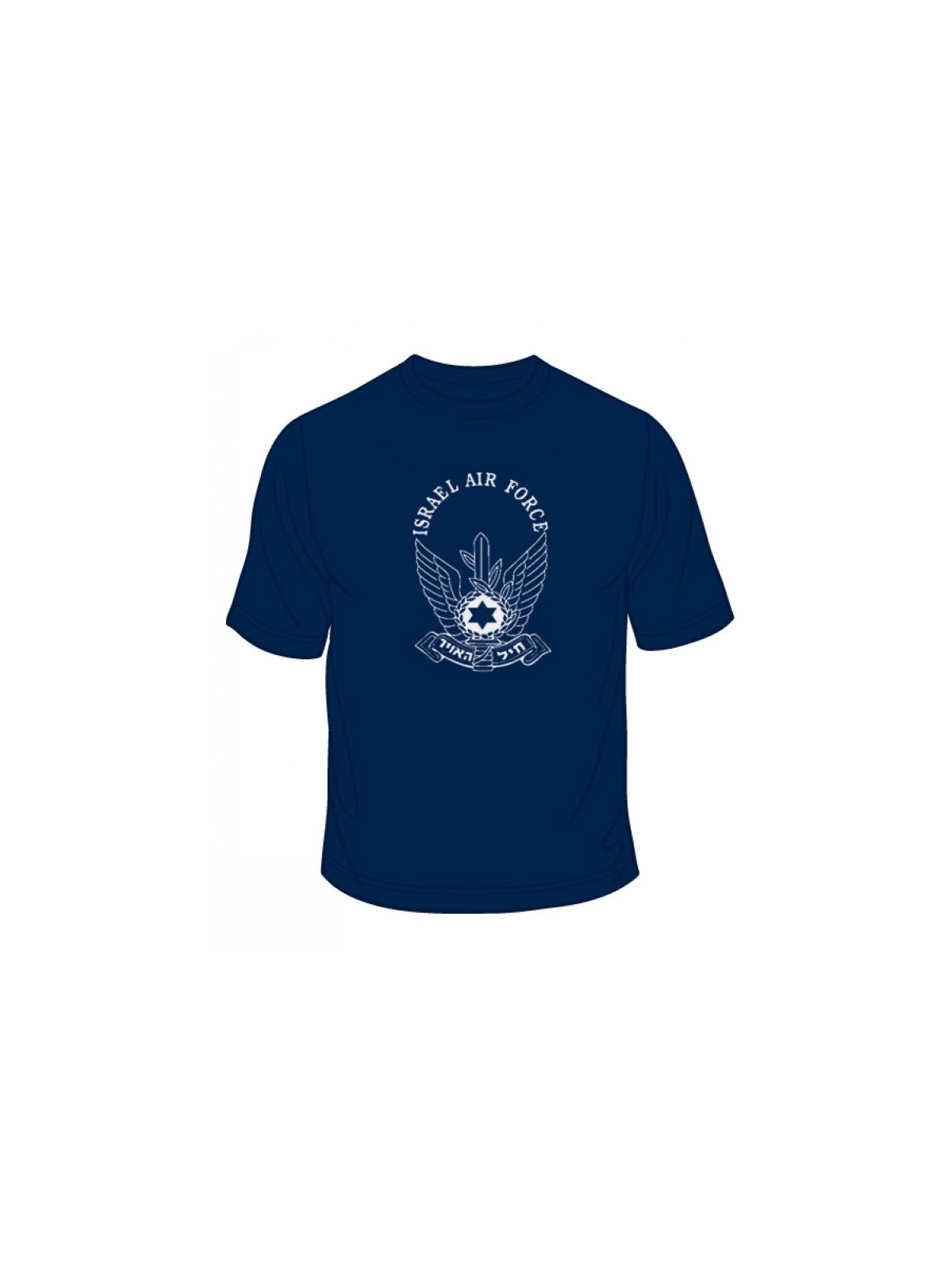 Israel Air Force T Shirt | Israeli Army T-Shirts