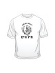 IDF Navy T Shirt | Israeli Army T-Shirts