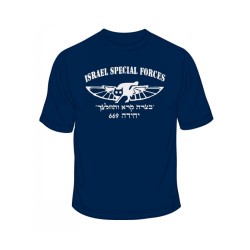 669 IDF Special Forces T Shirt | Israeli Army T-Shirts