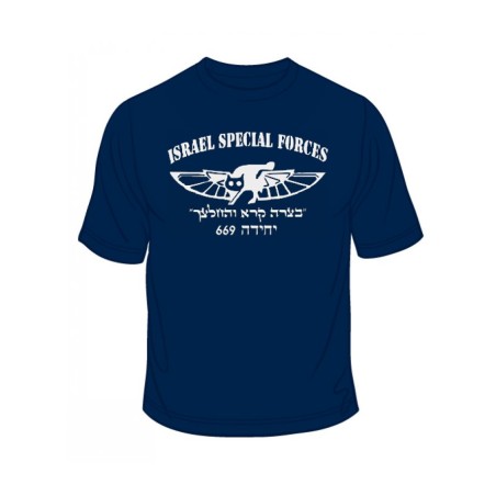 669 T-shirt des forces spéciales de Tsahal | T-shirts armée israélienne