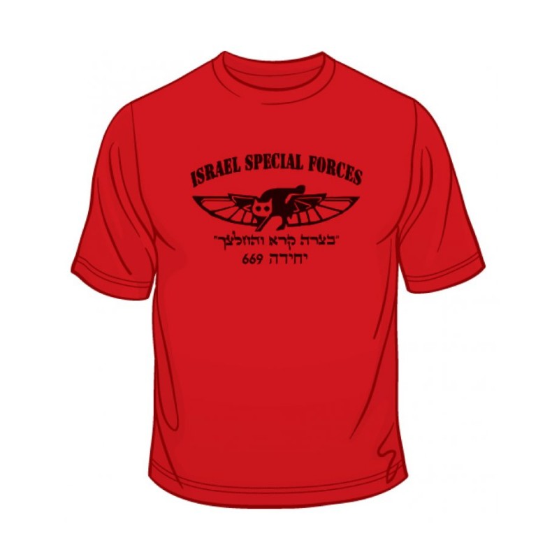 669 T-shirt des forces spéciales de Tsahal | T-shirts armée israélienne