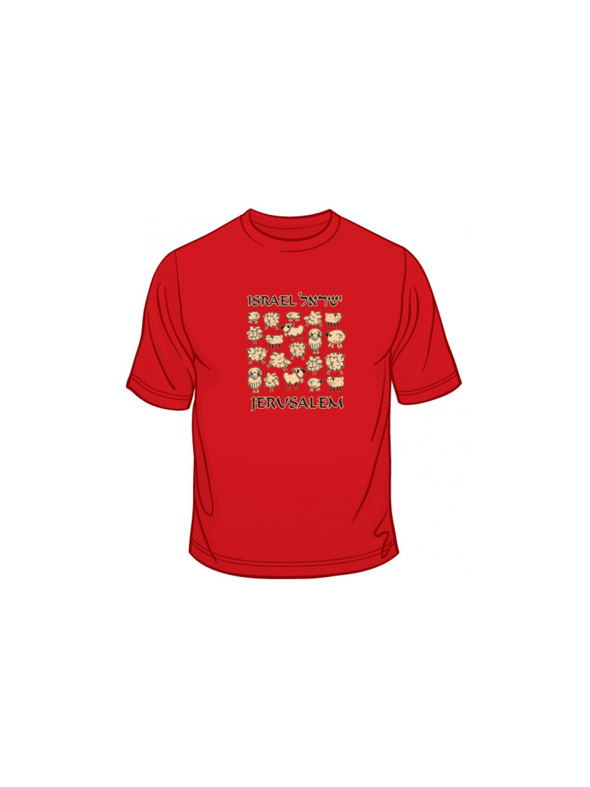 Israel Sheep T Shirt | Israel T-Shirts
