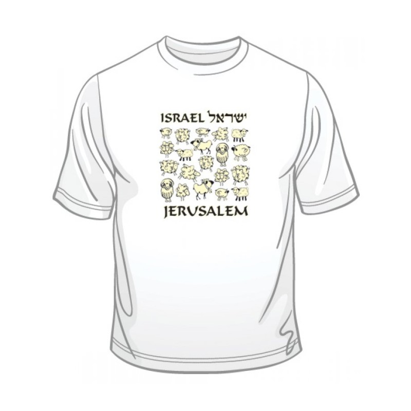 Israel Sheep T Shirt | Israel T-Shirts