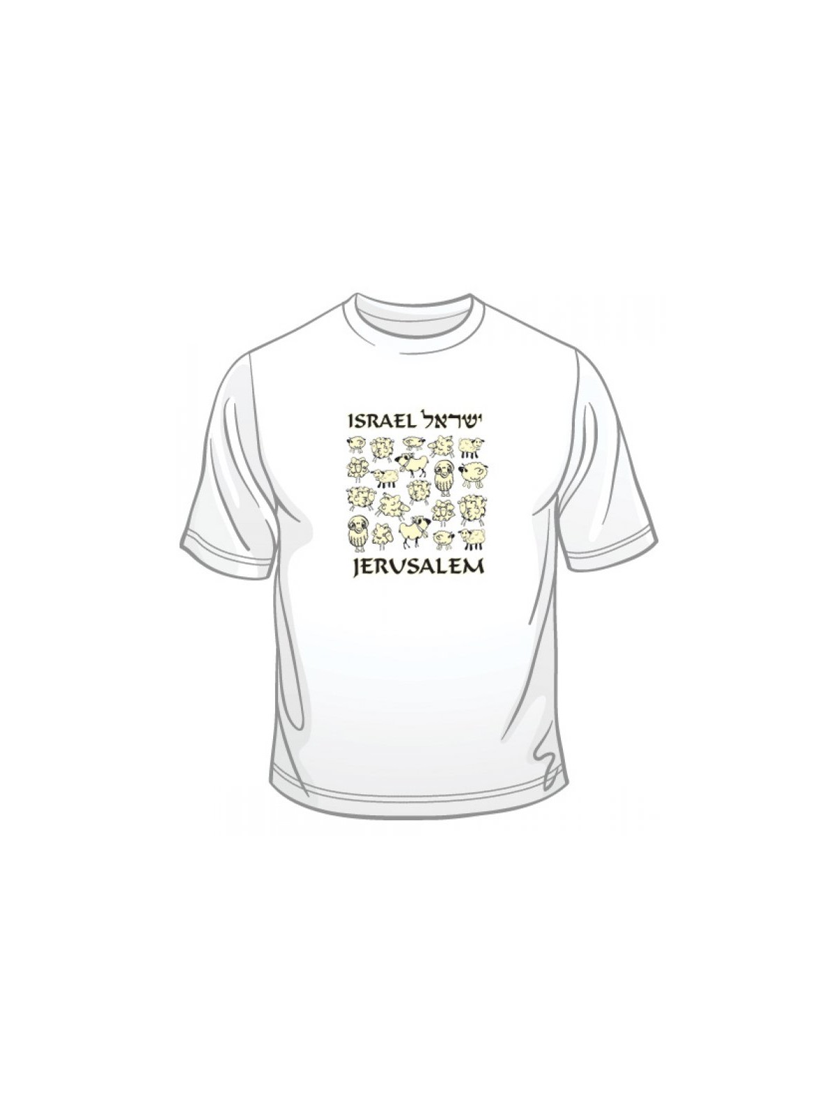 Israel Sheep T Shirt | Israel T-Shirts