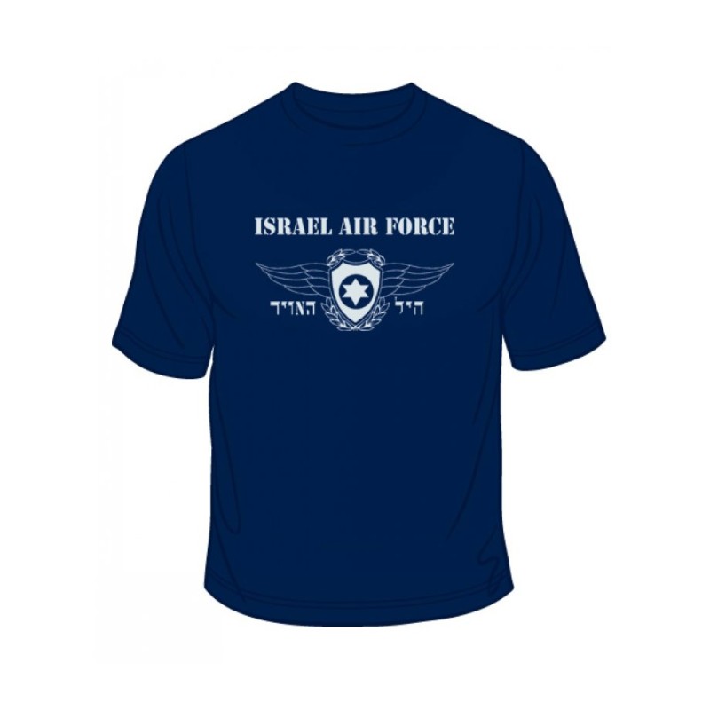 Israeli Air Force T Shirt | Israeli Army T-Shirts
