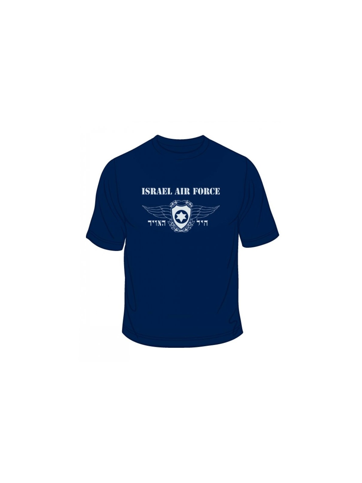 Israeli Air Force T Shirt | Israeli Army T-Shirts