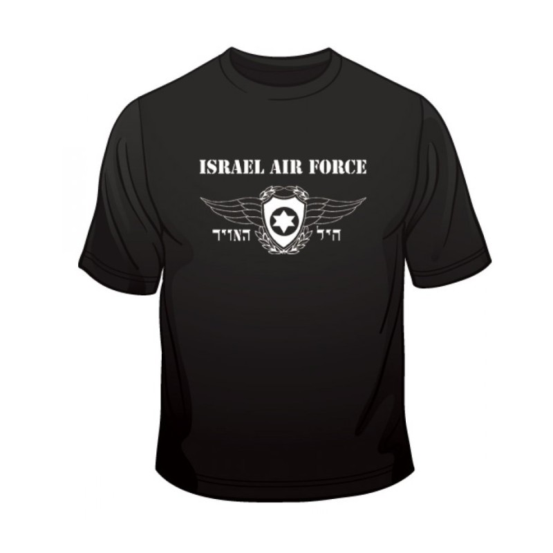 T-shirt de l’armée de l’air israélienne | T-shirts armée israélienne