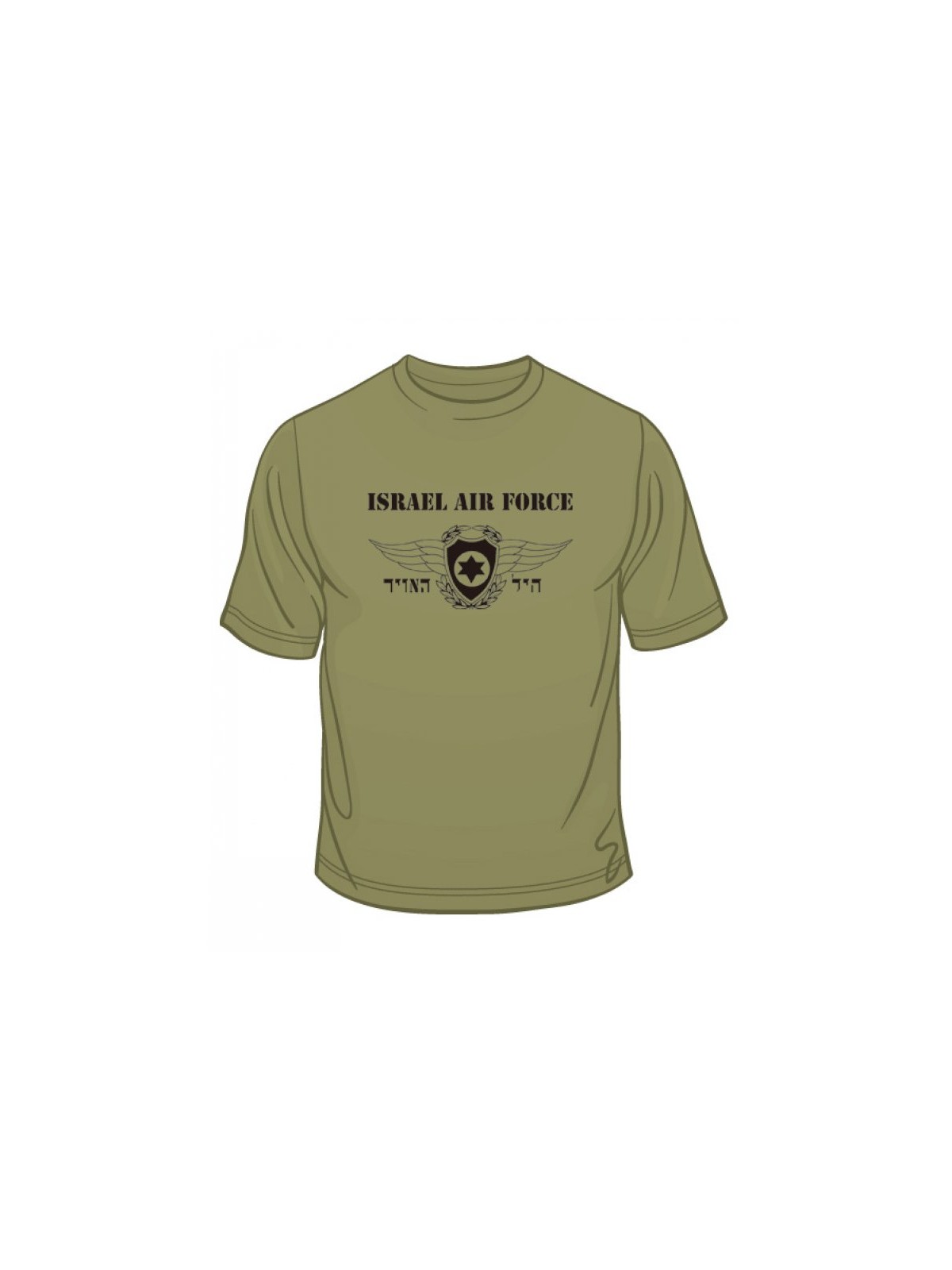 Israeli Air Force T Shirt | Israeli Army T-Shirts