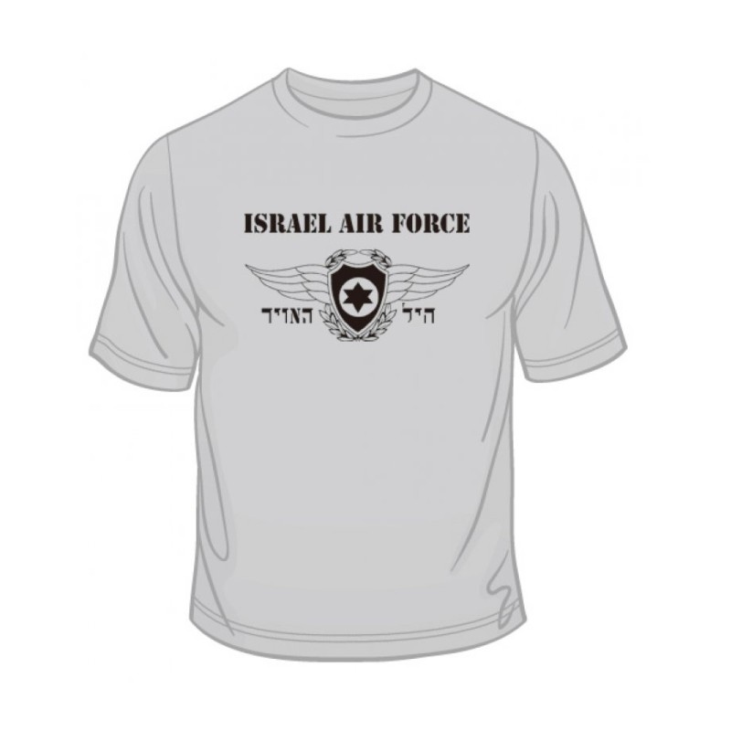 Israeli Air Force T Shirt | Israeli Army T-Shirts