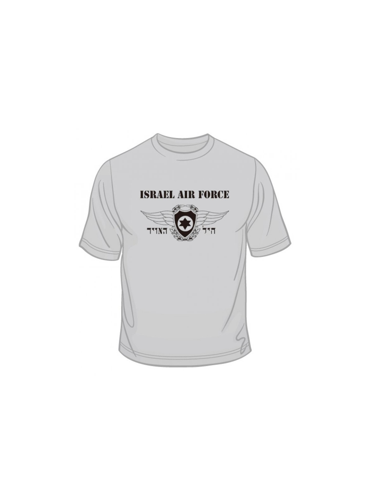 T-shirt de l’armée de l’air israélienne | T-shirts armée israélienne