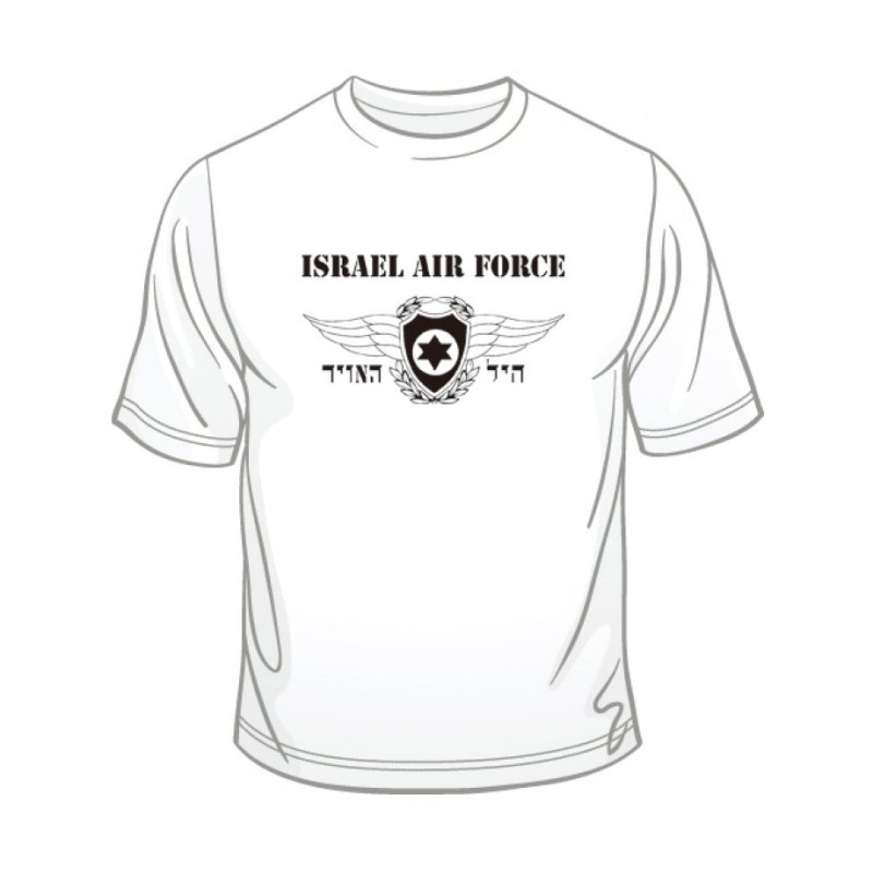 T-shirt de l’armée de l’air israélienne | T-shirts armée israélienne