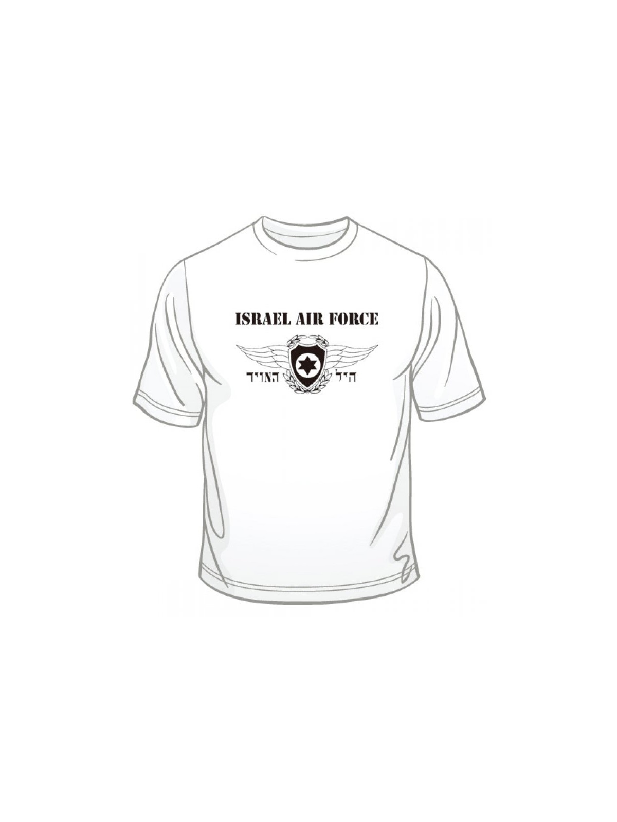 T-shirt de l’armée de l’air israélienne | T-shirts armée israélienne
